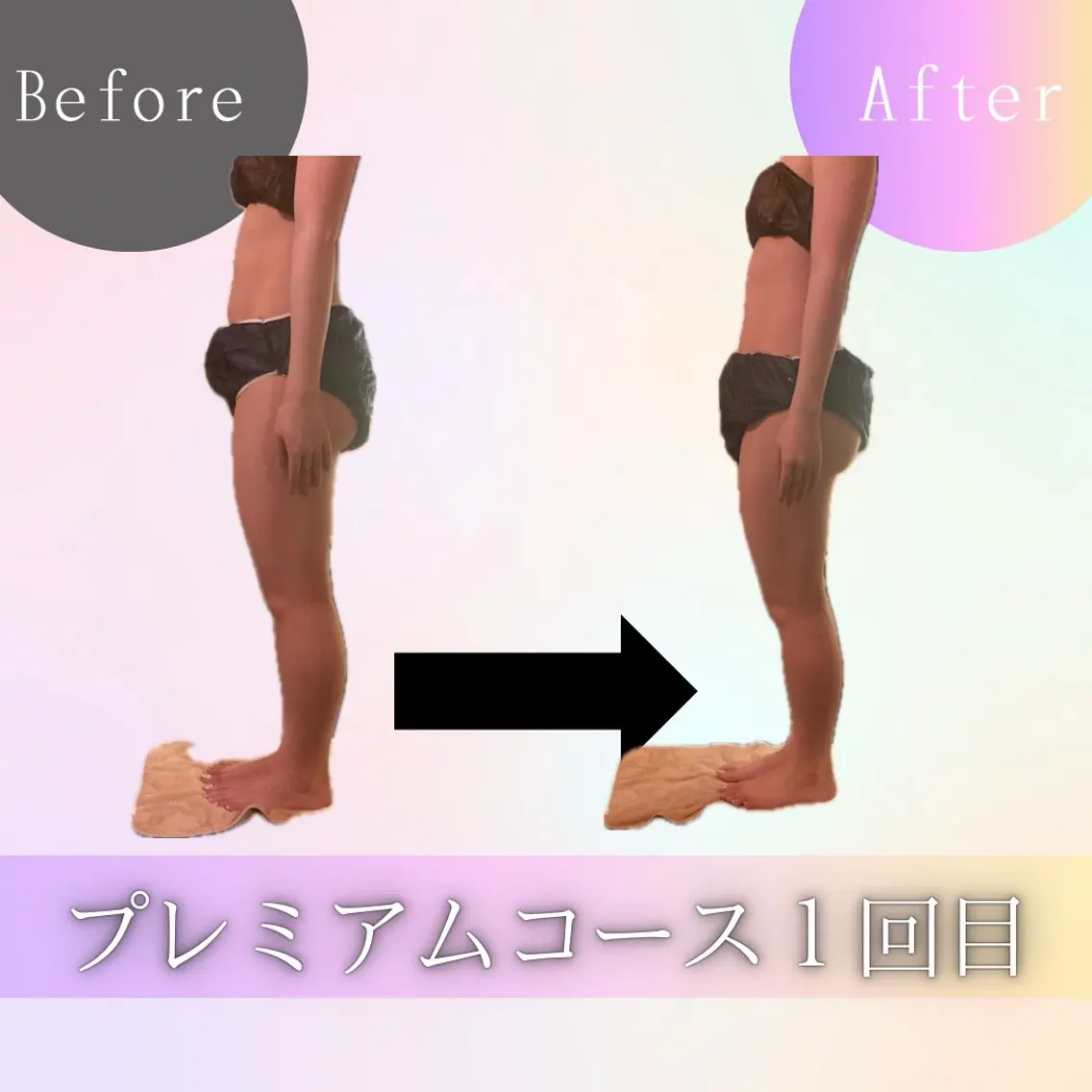 エステ リラク 温活痩身サロン LILYのエステ・リラクイメージ
