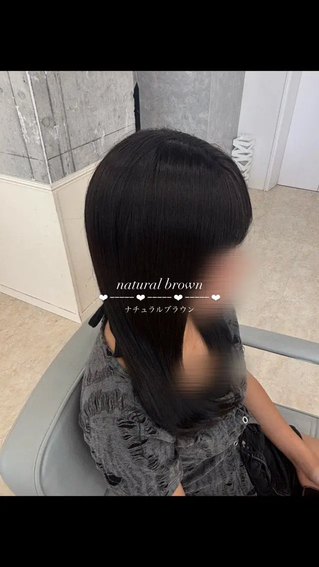 カラー ‎🤍中村 陽奈‎🤍のヘアスタイル