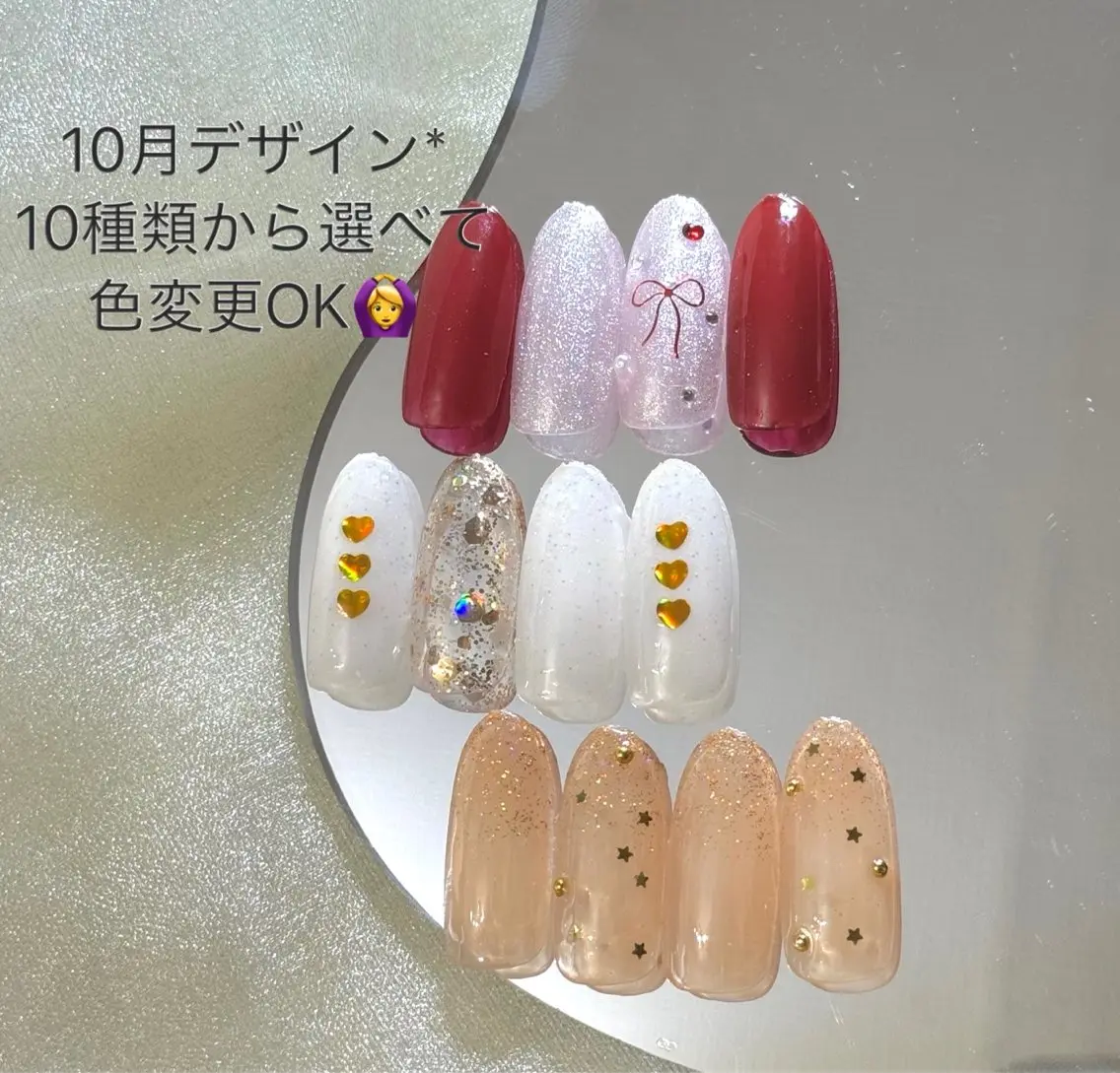 ネイル ハンドネイル NAIL TO MEのネイルデザイン