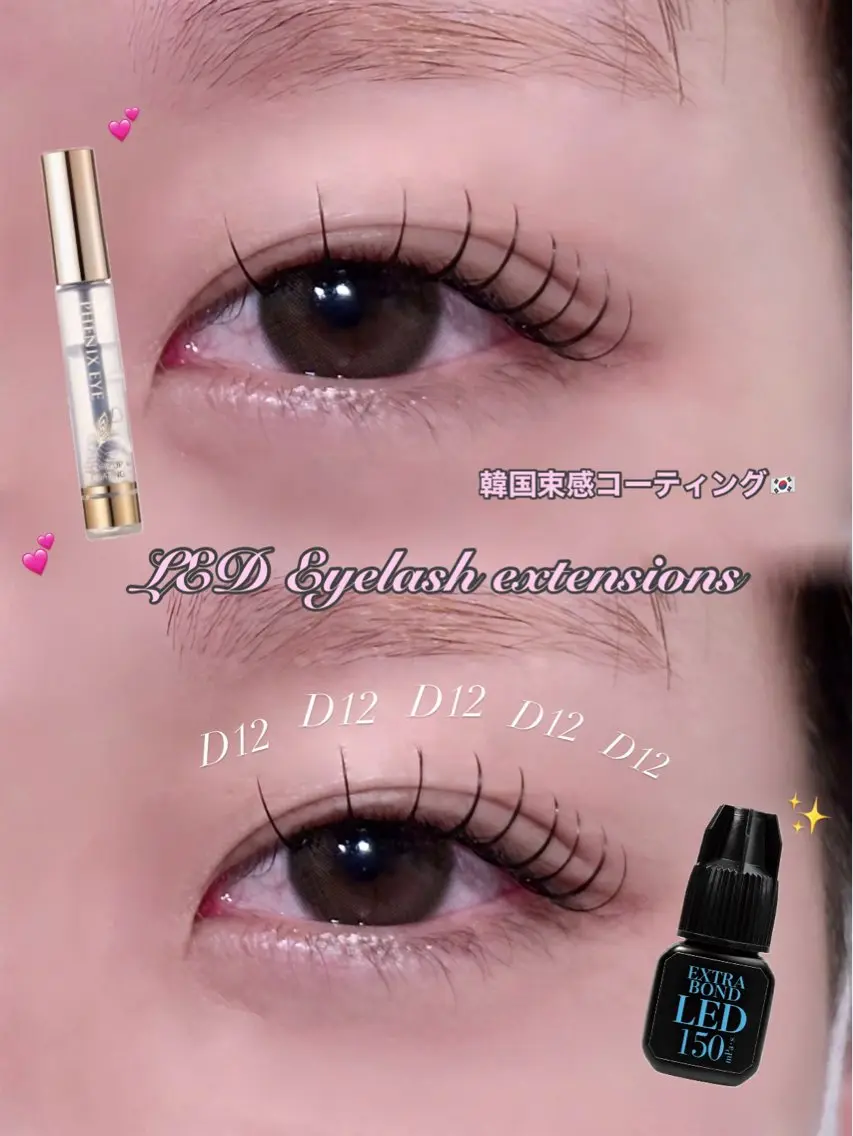 マツエク・マツパ LED💕No.1 ︎CHIKAʚ🎀ɞのマツエク・マツパデザイン
