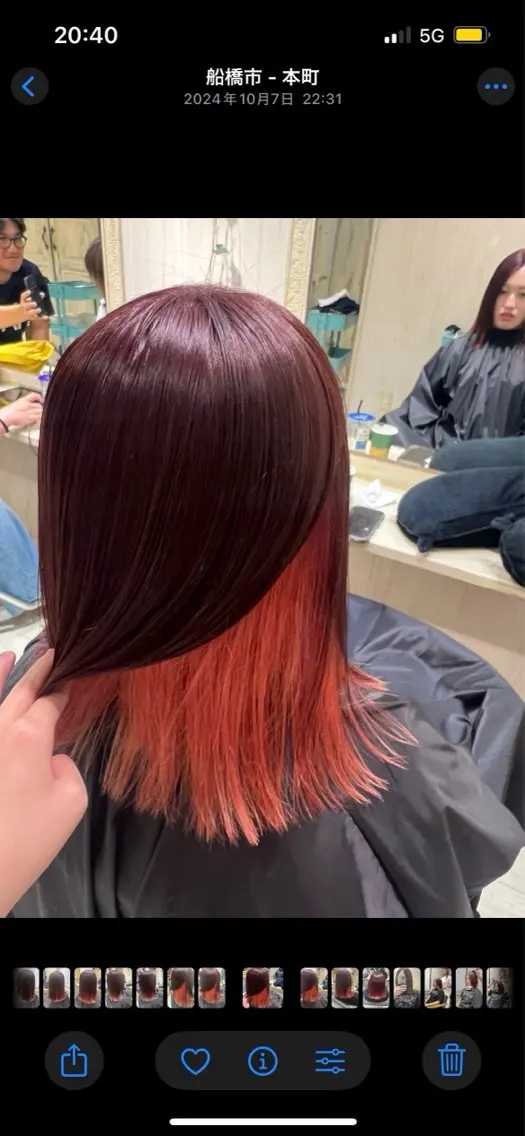 ミディアム カラー たけかわ みずきのヘアスタイル