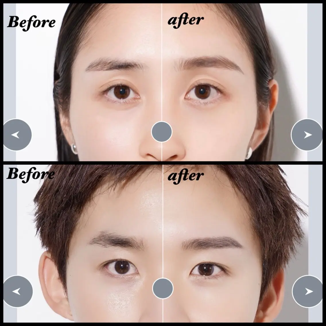 【HBL】眉癖改善の写真