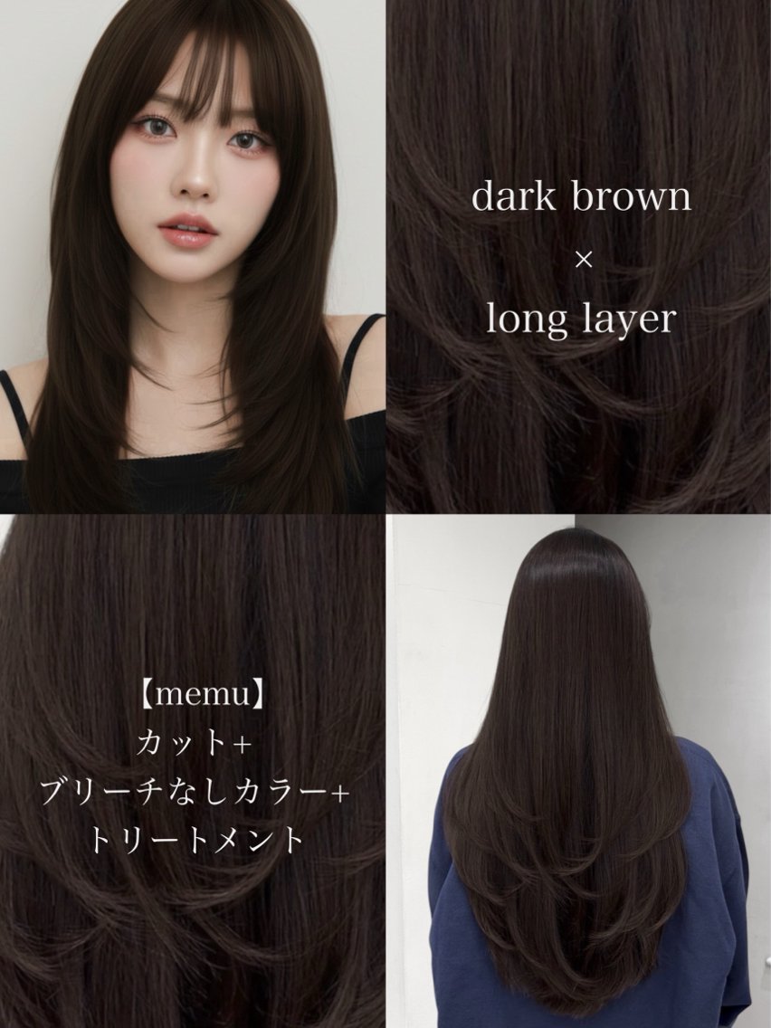 ミディアム カット ヘアカラー トリートメント ヘッドスパ ヘアセット 韓国ヘア×2way 🇰🇷和知拓郎のヘアスタイル