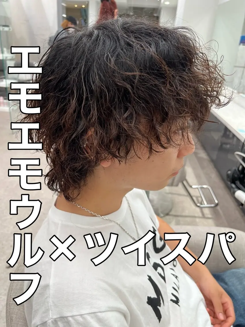 パーマ メンズ 🍐シャドウパーマ メンズ特化/守岡🍐のヘアスタイル