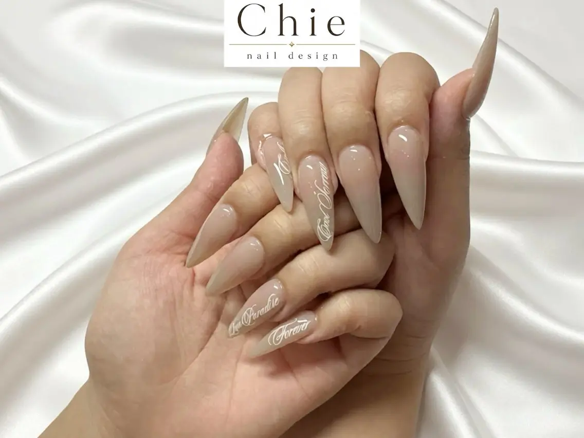 ネイル Chie nail designのネイルデザイン
