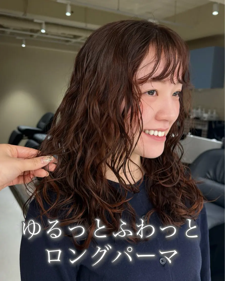 ロング カラー パーマ カット パーマ 表参道🌿赤み消し カラー/チナツのヘアスタイル
