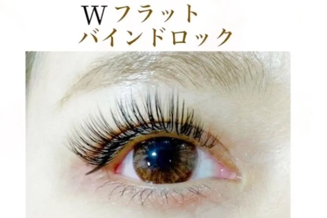 ダブルフラット120束(オフなし)の写真