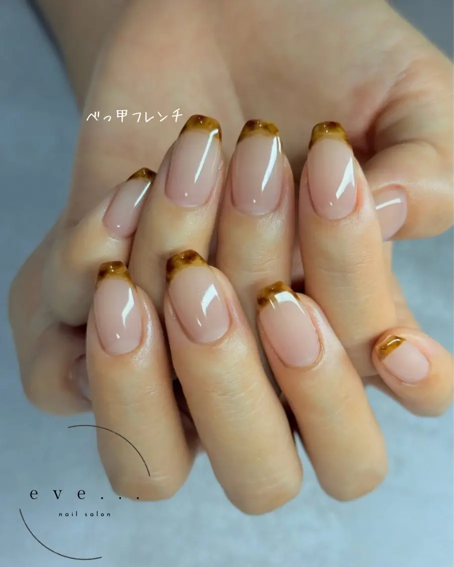 ネイル べっ甲ネイル フレンチネイル ハンドネイル nail salon eve...のネイルデザイン