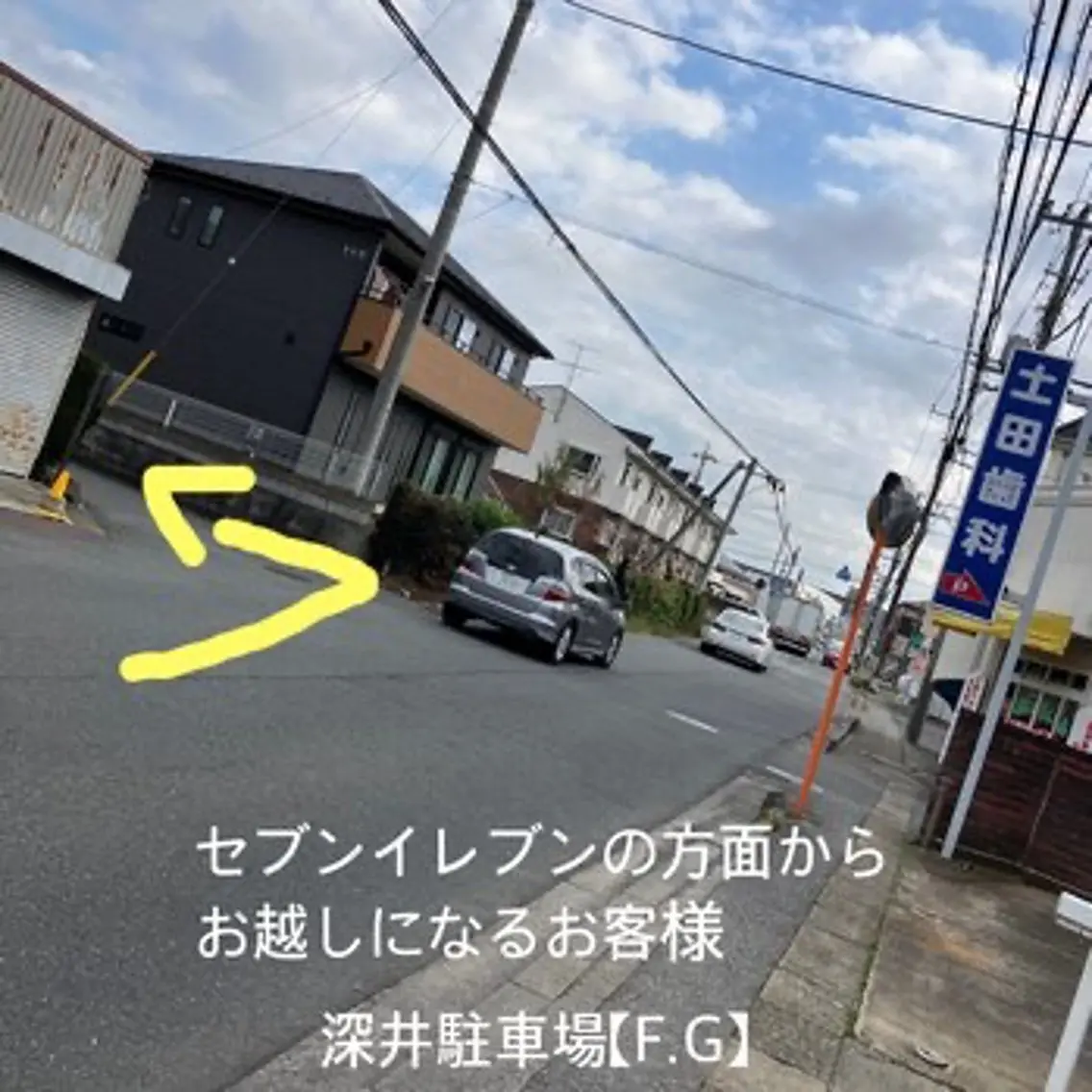 Purnama あきのネイルデザイン