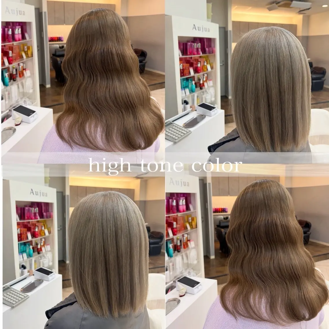 ロング カット ヘアカラー トリートメント 蓮池 愛海のヘアスタイル