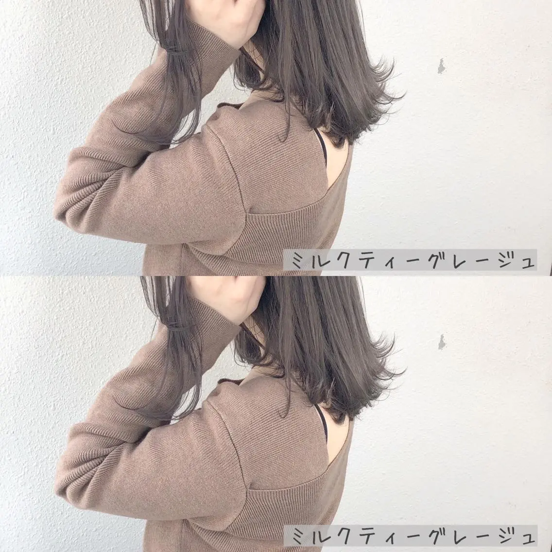 ミディアム あさだ しゅうたろうのヘアスタイル