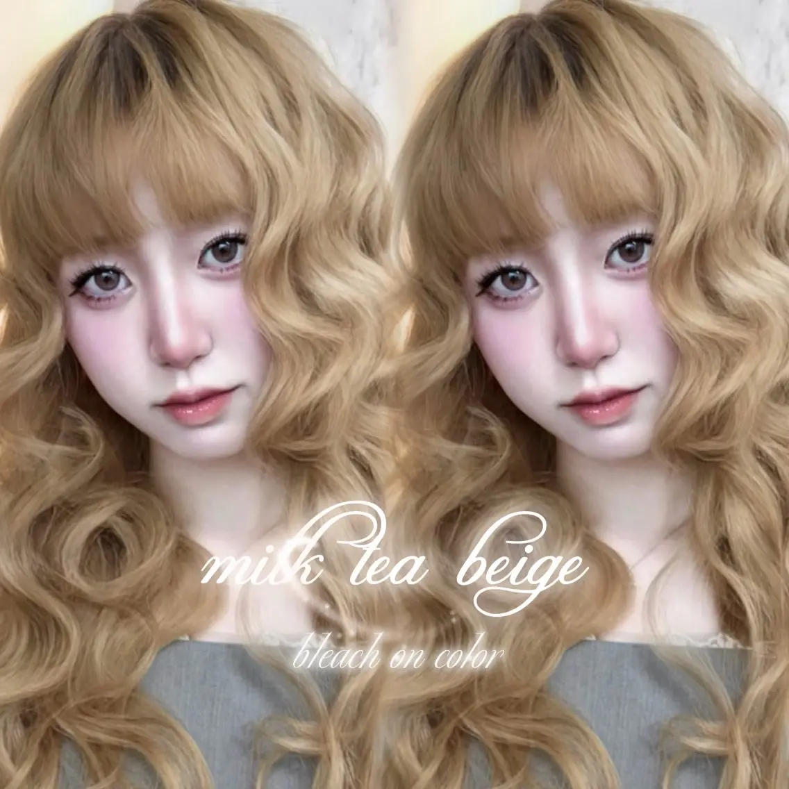 ロング カラー パーマ ヘアアレンジ ヘアカラー トリートメント 韓国/池袋ワンカラー 🖤kaede🖤のヘアスタイル