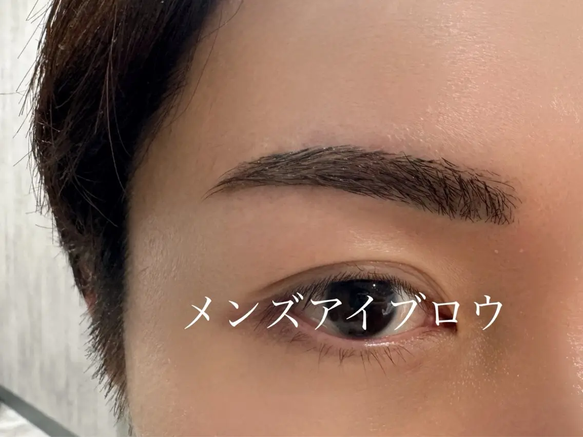 アイブロウ メンズアイブロウ リスブラン AKARIのマツエク・マツパデザイン
