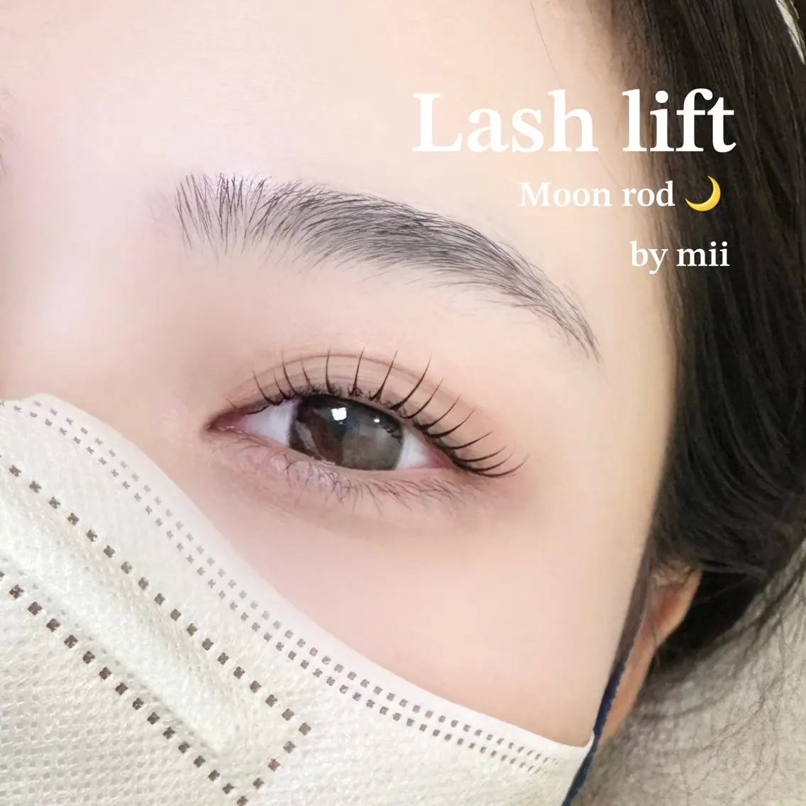 マツエク・マツパ CERINAmini Mii【博多駅近】のマツエク・マツパデザイン