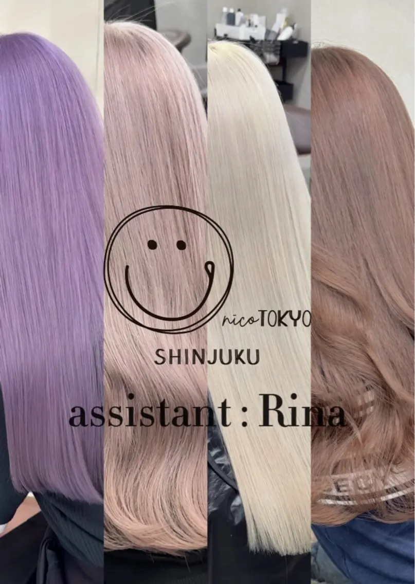 ロング カラー アッシュ ベージュカラー ブリーチ ケアブリーチ ダブルカラー 透明感カラー 💋🩷りなのヘアスタイル