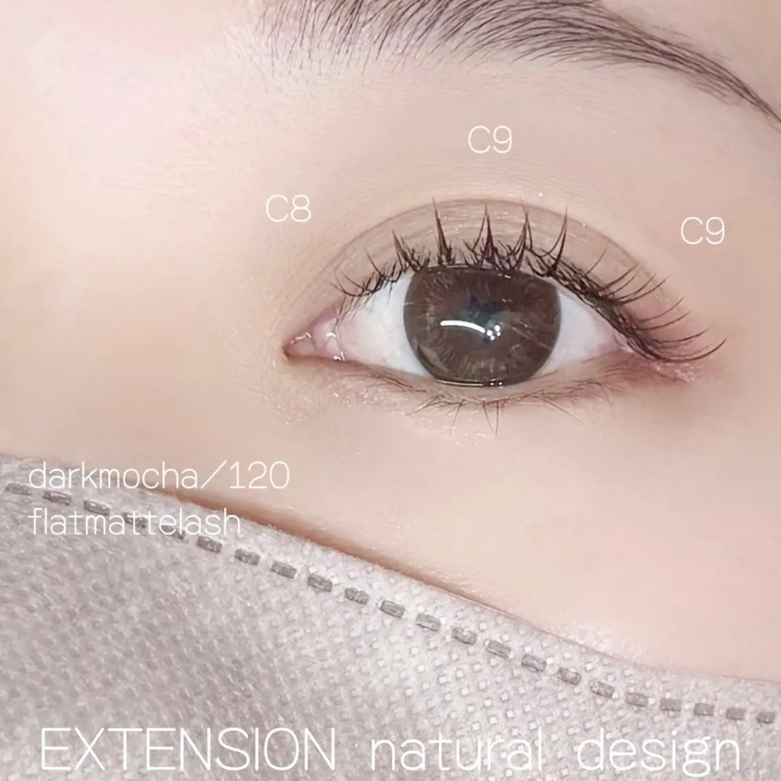 マツエク・マツパ eyelash brightのマツエク・マツパデザイン