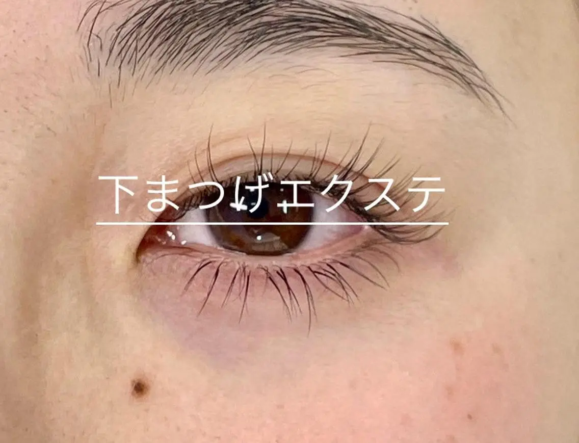 マツエク・マツパ LUCIA ルチアのマツエク・マツパデザイン