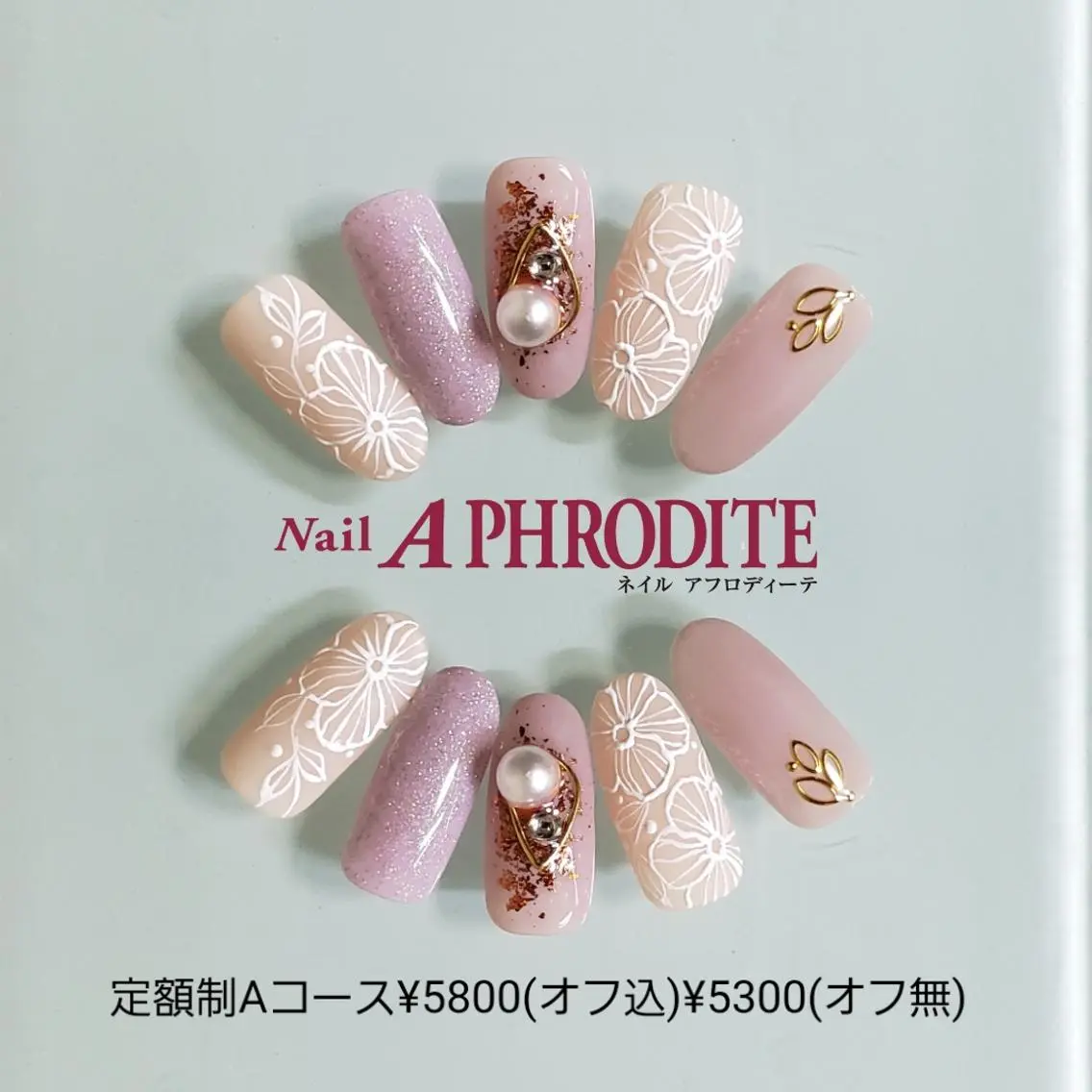 ネイル 持ち込み ニュアンスネイル ハンドネイル Nail Aphroditeのネイルデザイン