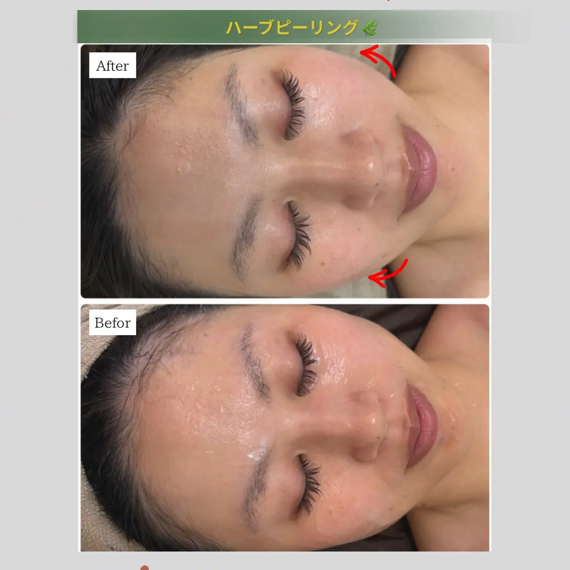 Monart_aya ･:*+.のエステ・リラクイメージ