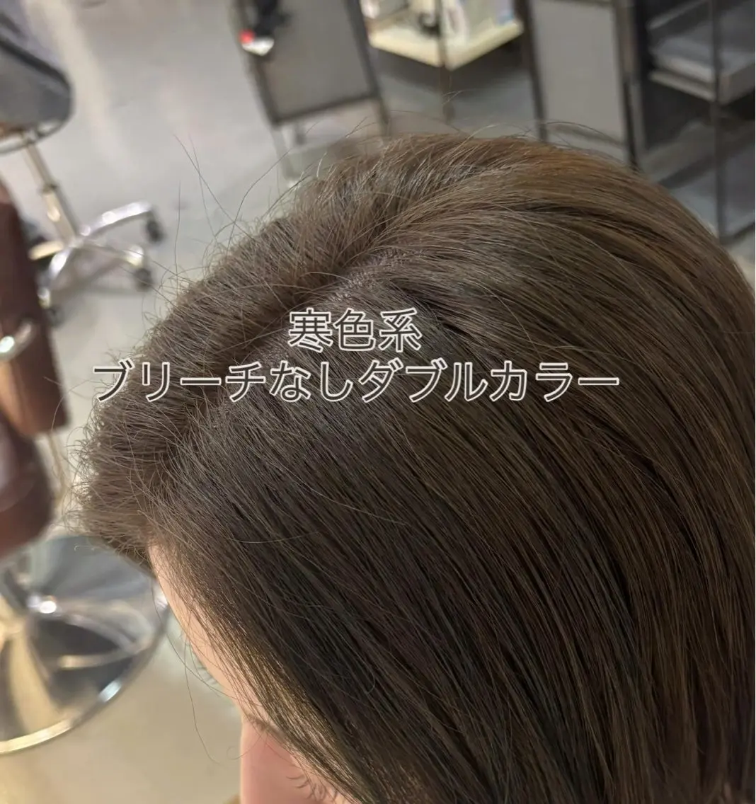ショート ヘアカラー ooitヨシダ ミナミのヘアスタイル