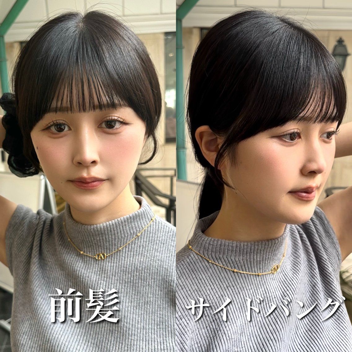 前髪縮毛矯正＋カット＋7stepトリートメント(前髪カットに変更可🉑)の写真
