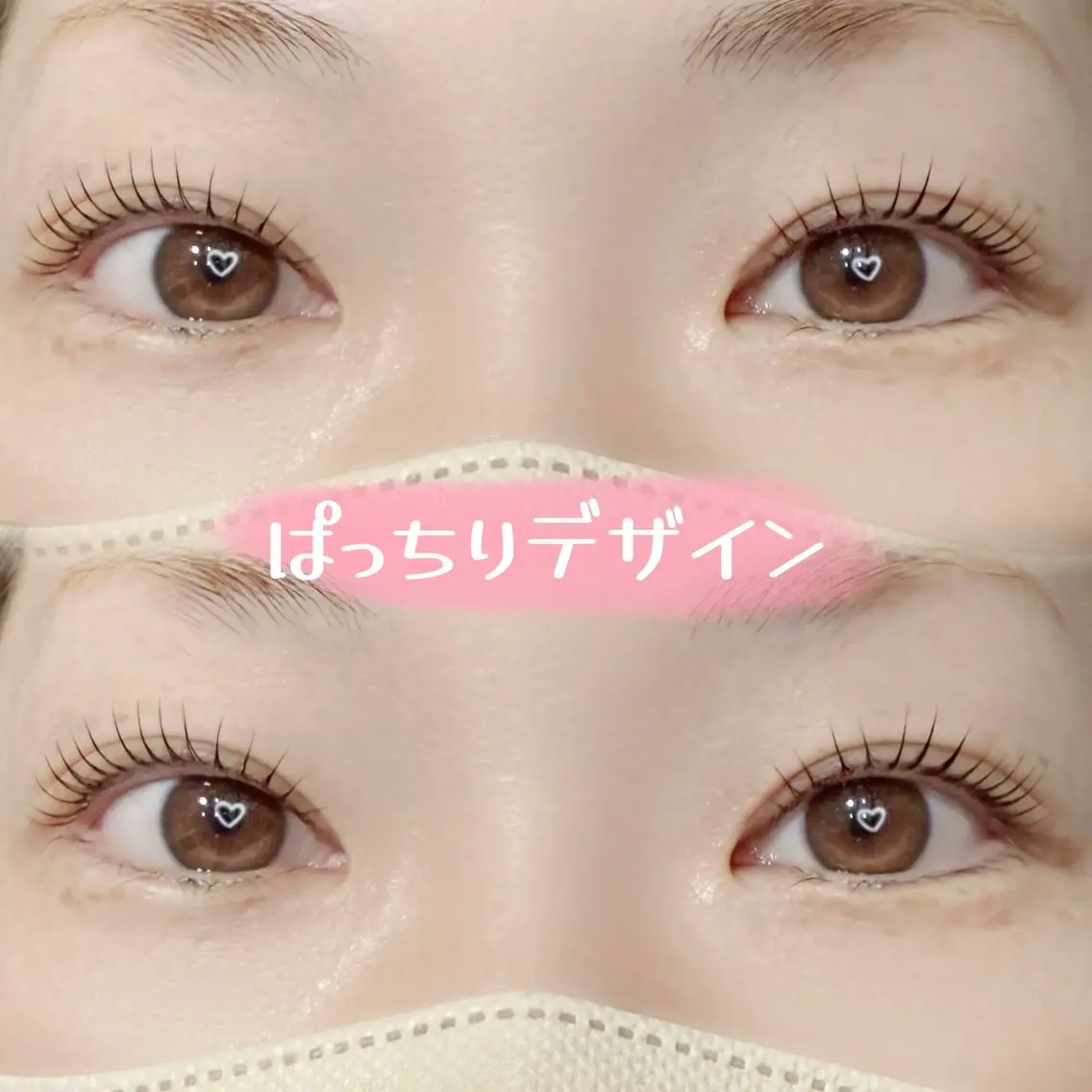 マツエク・マツパ SHINE‎🤍 mionのマツエク・マツパデザイン