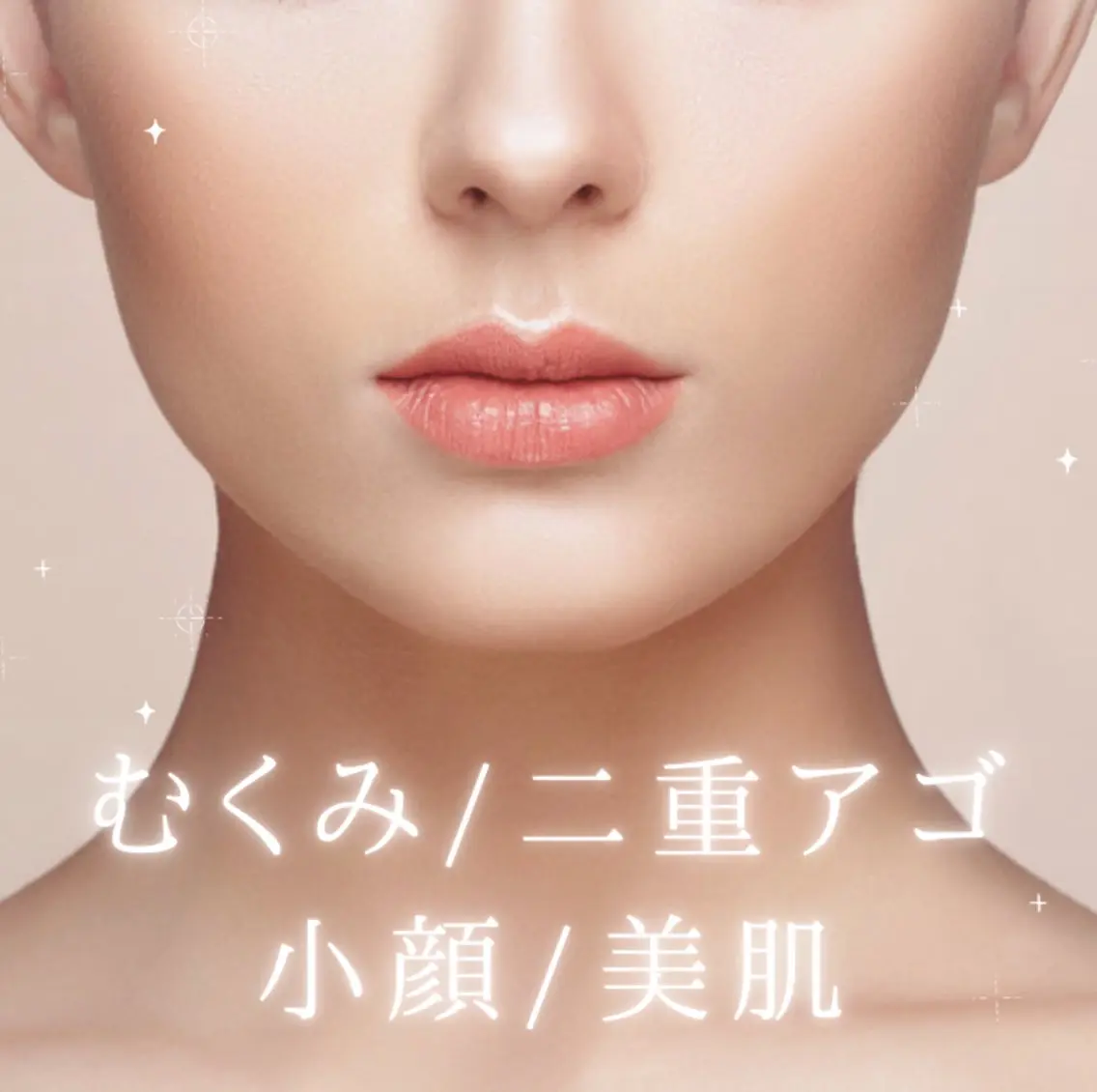 その他 アイアンド ネイルデイのエステ・リラクイメージ