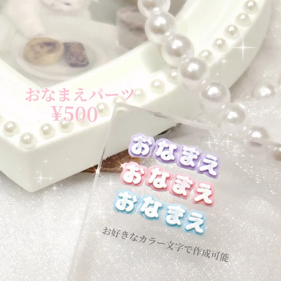 ネイル nano nail☁ 丸の内💫のネイルデザイン