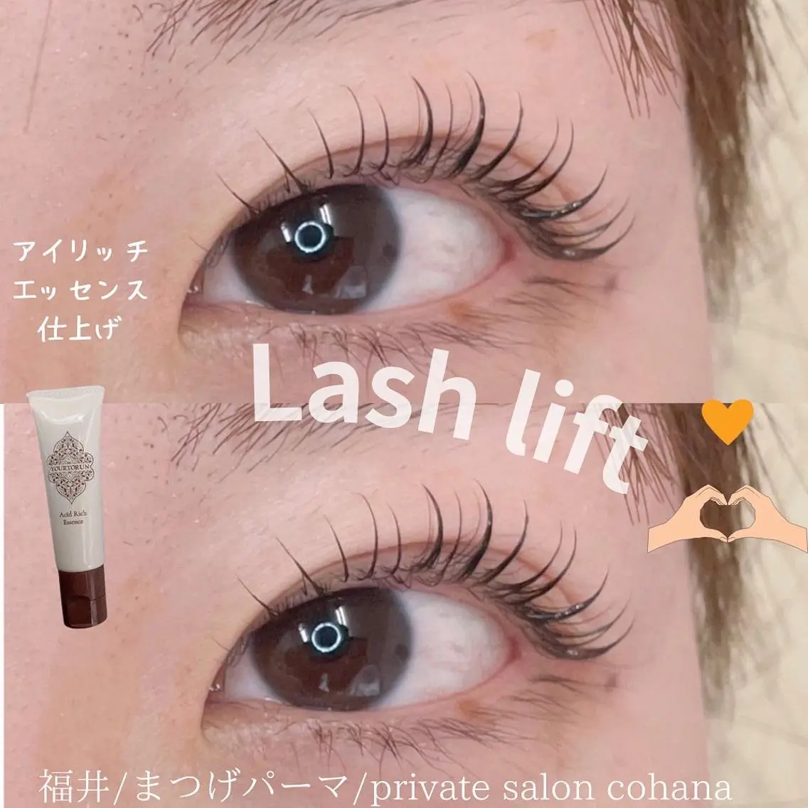 マツエク・マツパ マツパ mari cohanaのマツエク・マツパデザイン