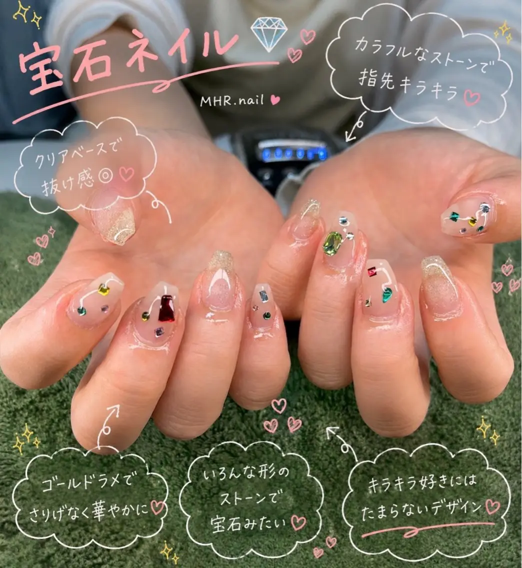 ネイル ハンドネイル フットネイル MHR nailのネイルデザイン