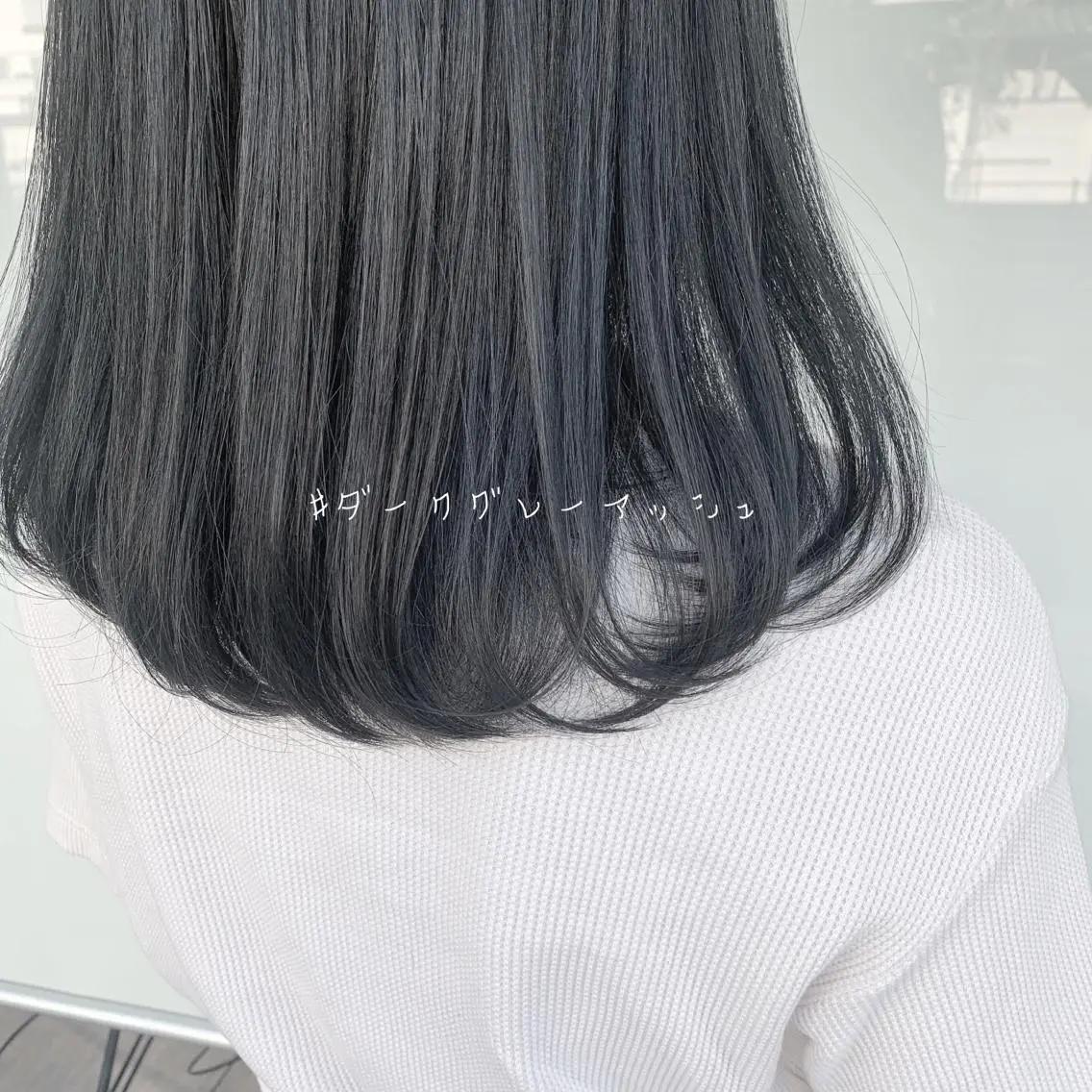 ミディアム ヘアカラー レイヤー/艶髪カラー 森本くるみのヘアスタイル