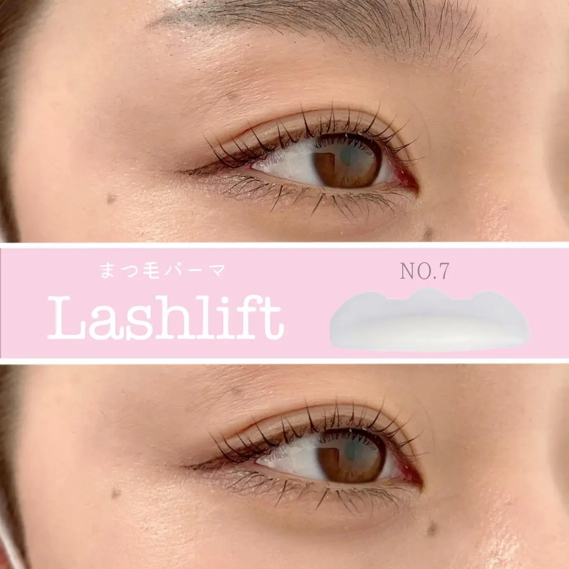 マツエク・マツパ Nalu eyelashのマツエク・マツパデザイン