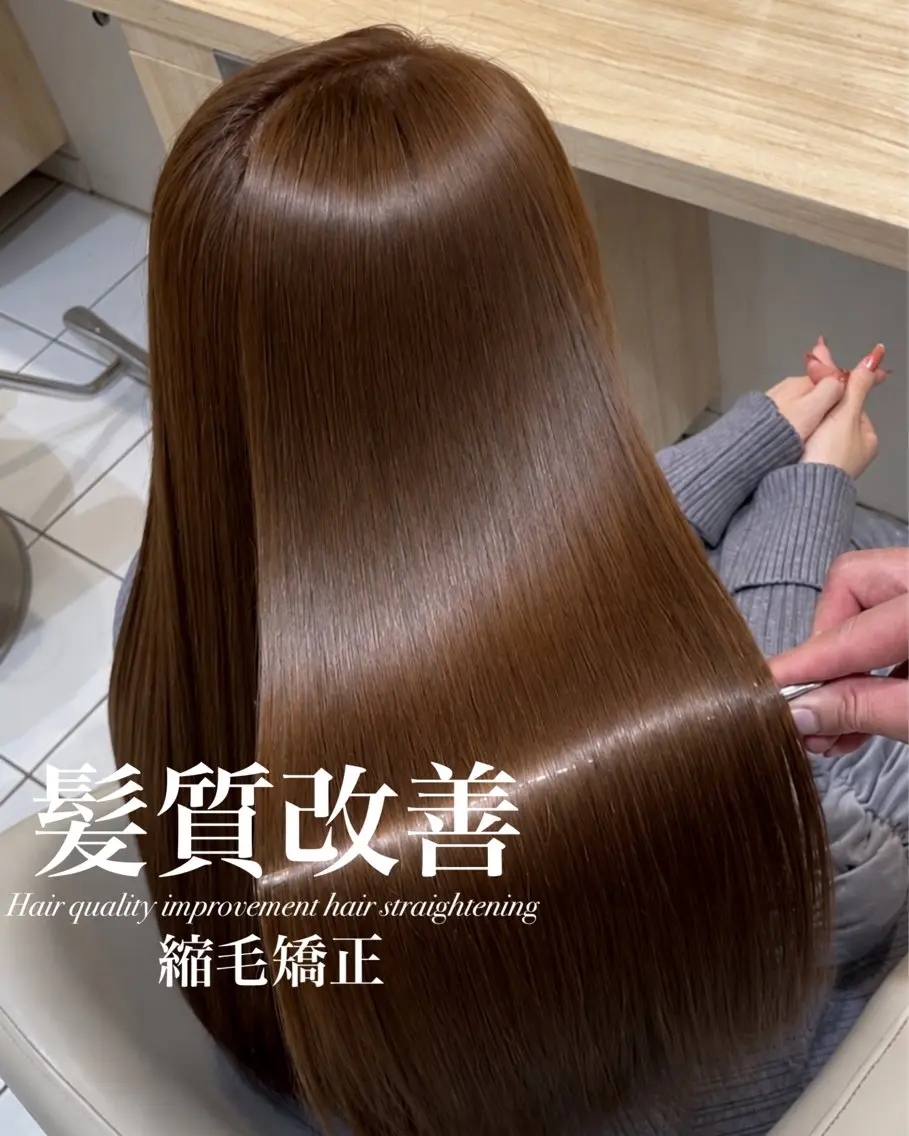 ロング 縮毛矯正 トリートメント 【美髪特化・ 髪質改善】　古橋 晃のヘアスタイル