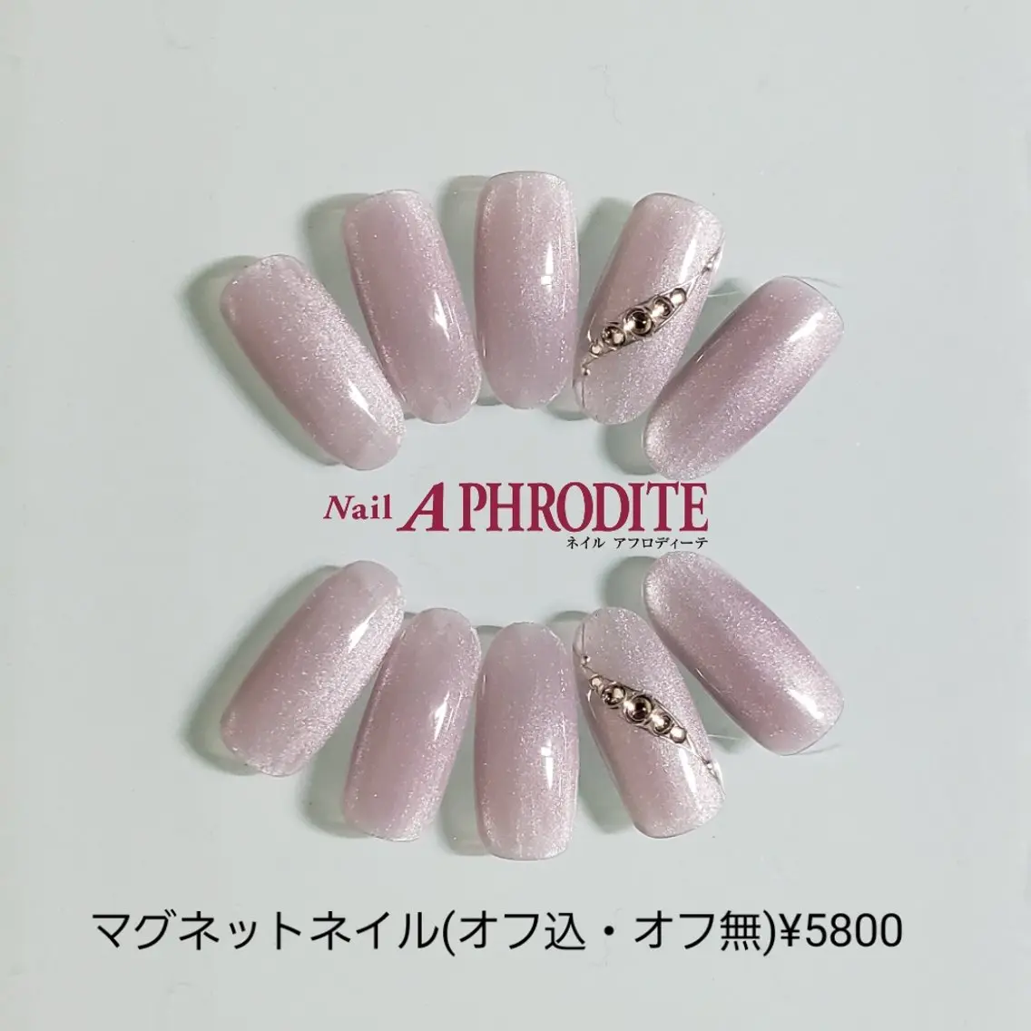 ネイル ジェルネイル ソフトジェル ストーンネイル ハンドネイル Nail Aphroditeのネイルデザイン