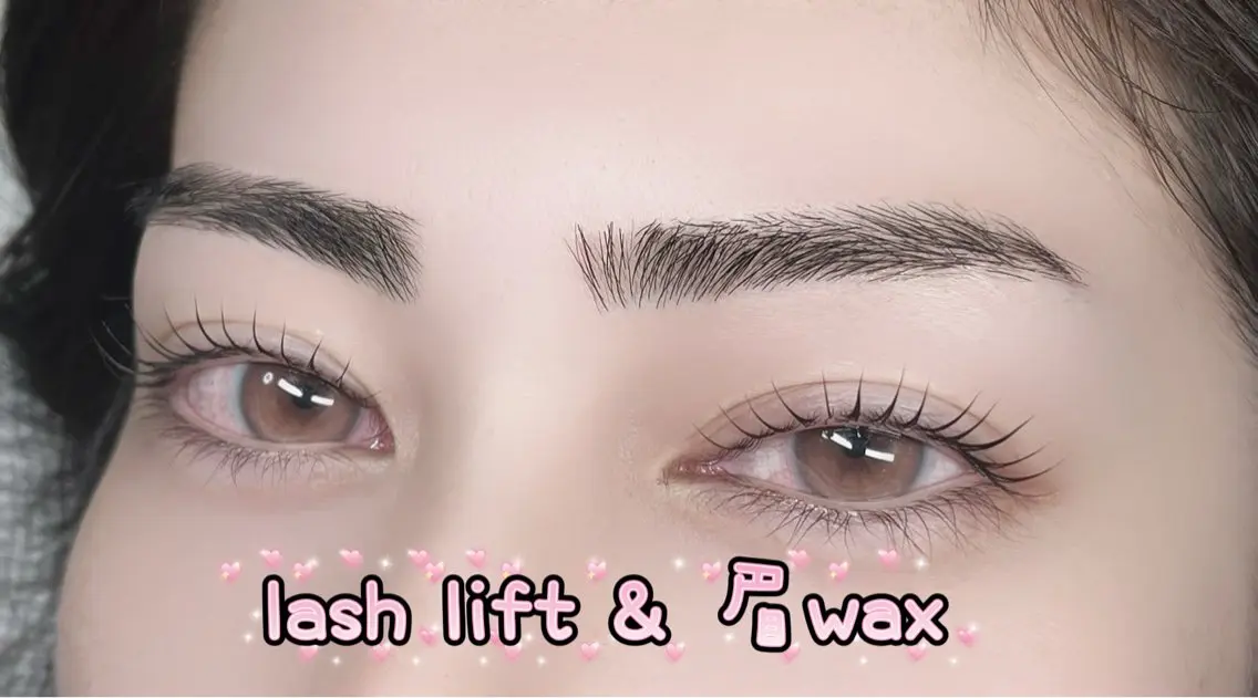 ‪💚ラッシュリフト & 眉wax💚の写真