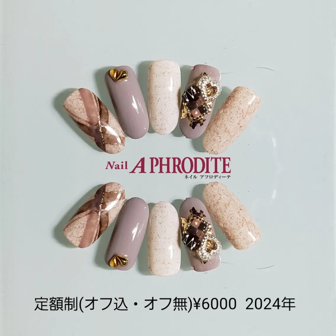 ネイル ジェルネイル ニュアンスネイル スカルプネイル ソフトジェル ネイルチップ ハンドネイル Nail Aphroditeのネイルデザイン