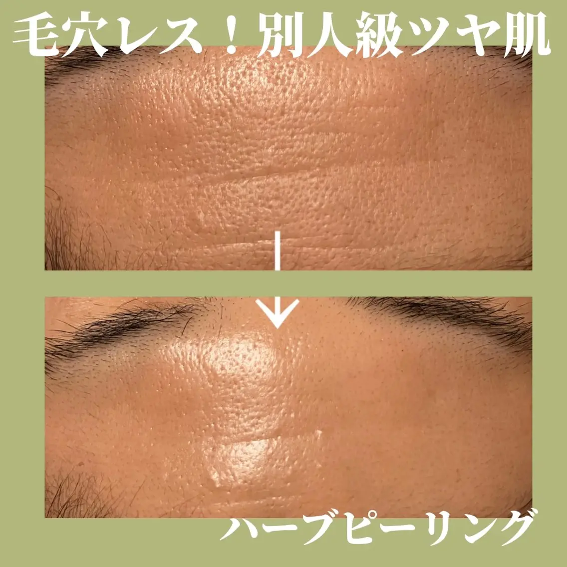 サロン コモド 山本佳世子のエステ・リラクイメージ