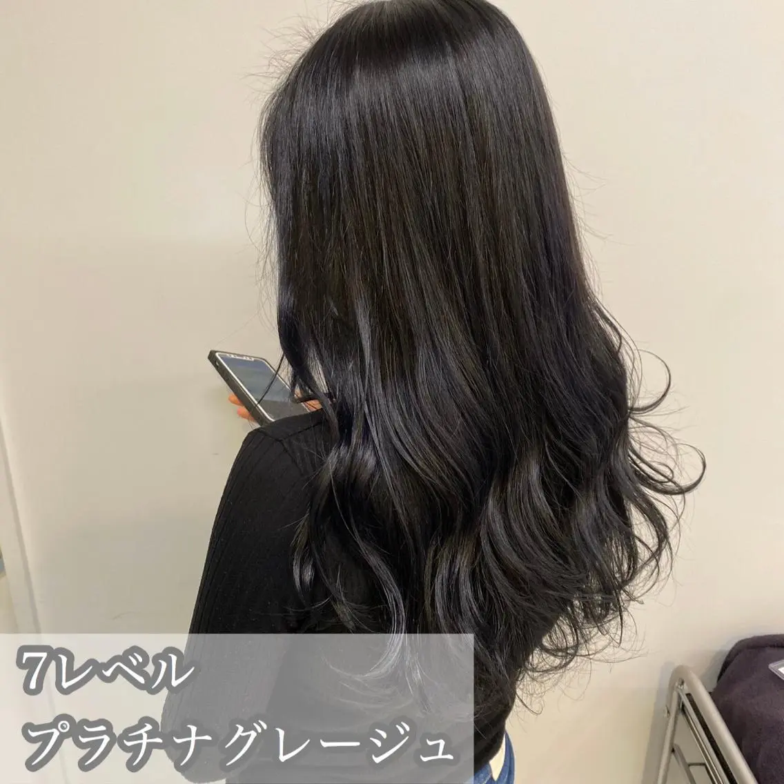 セミロング カラー ヘアアレンジ 🪞official THREE 横浜🎀のヘアスタイル