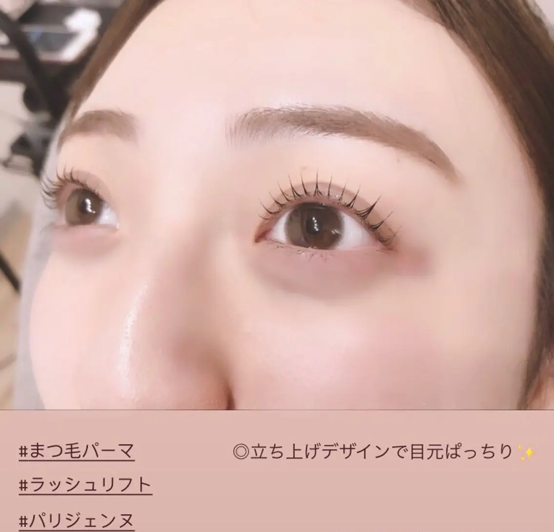 マツエク・マツパ マツパ Luna🌷 Hanaのマツエク・マツパデザイン