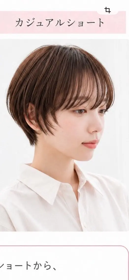 ショート Kosuke梅田カラ ーモデル募集中🫧のヘアスタイル