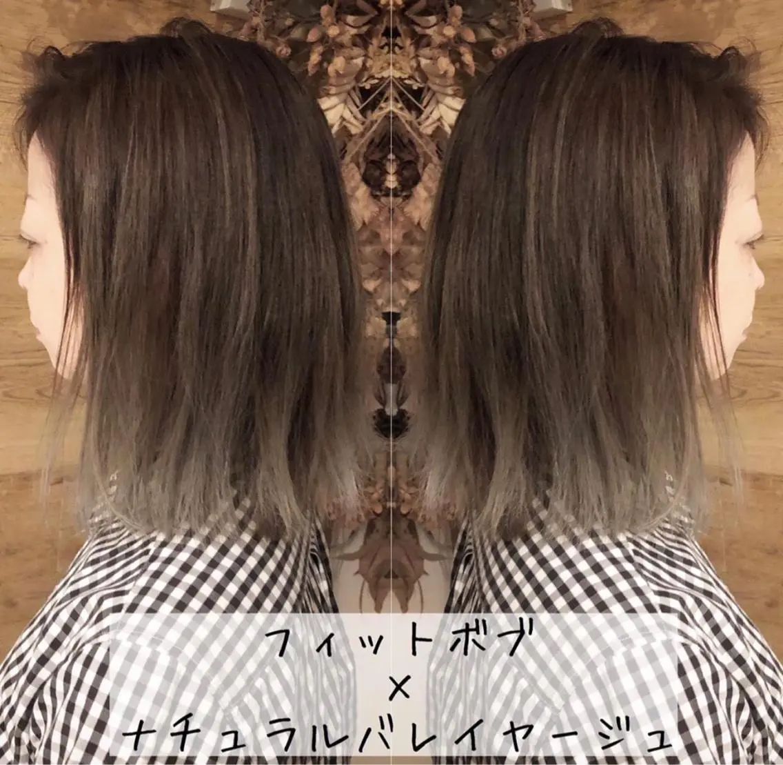 ミディアム カラー テトネ タカシのヘアスタイル
