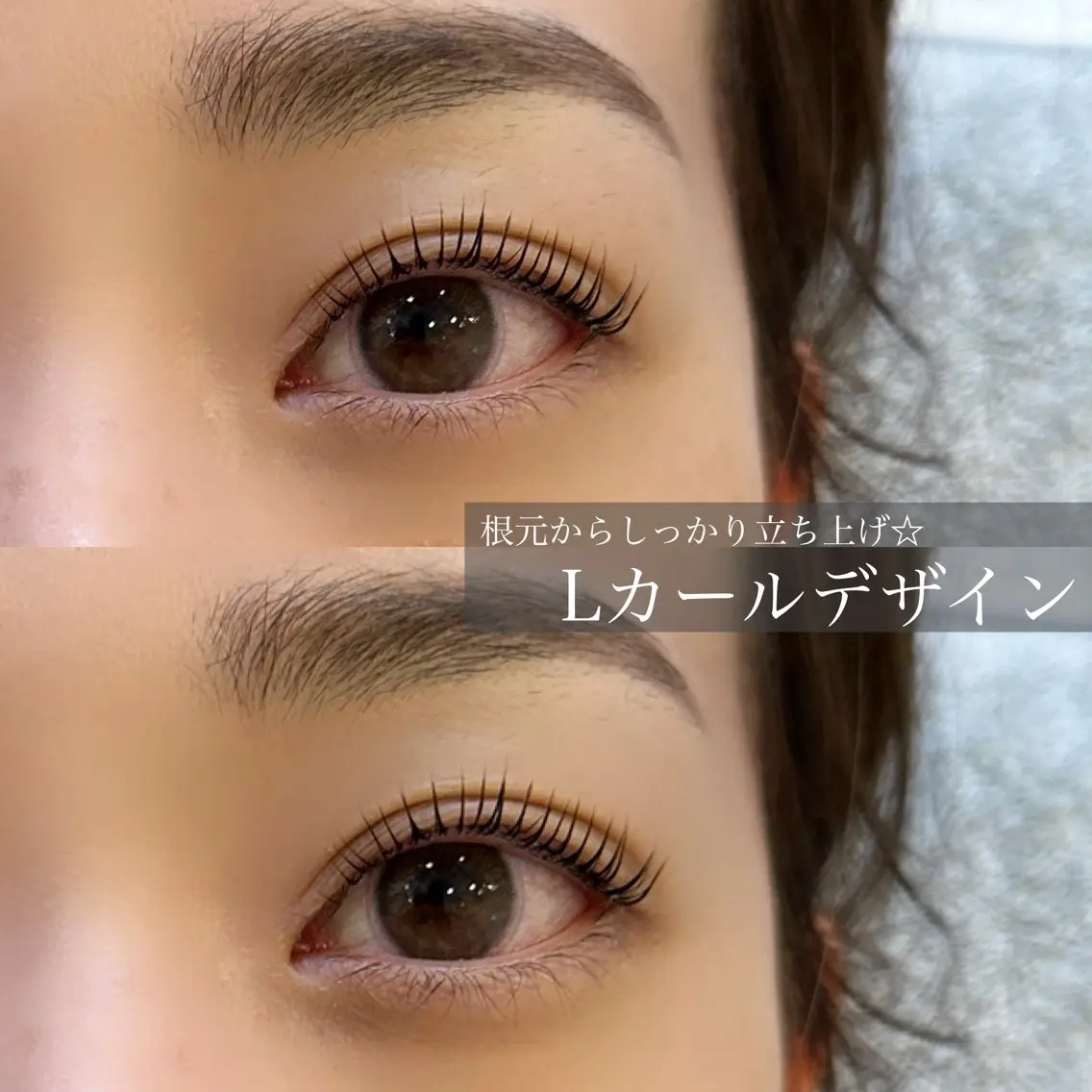 マツエク・マツパ cheri_ Fukaのマツエク・マツパデザイン
