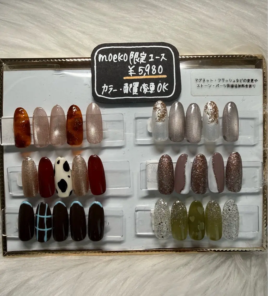 ネイル NailSalonS moekoのネイルデザイン