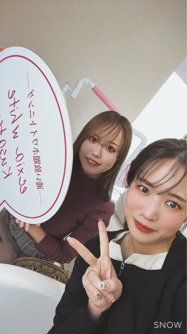 その他 nanami -ホワイトニングのその他イメージ
