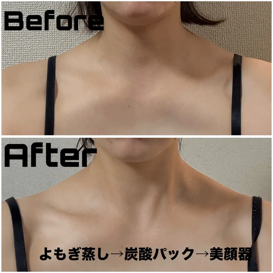 東三国/新大阪 敏感肌×小顔サロンのエステ・リラクイメージ