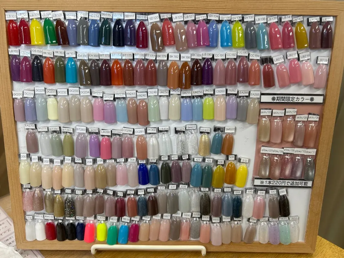 【オフあり】カラーグラデーションの写真