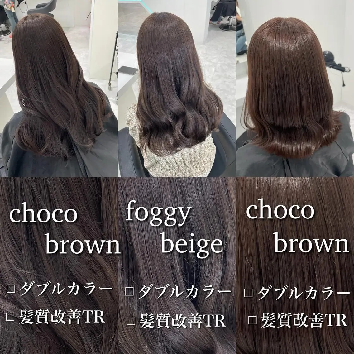 カラー 🤍ブリーチなし ブラウンhimi🤍のヘアスタイル