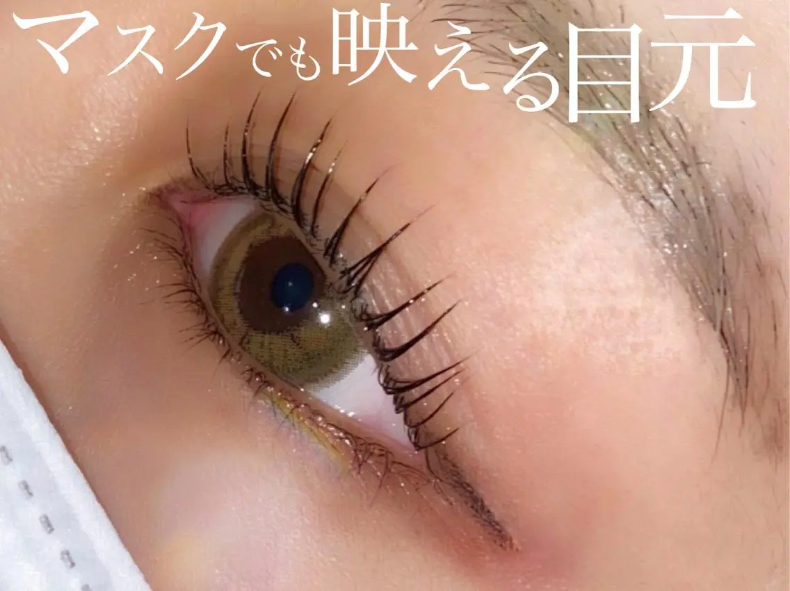 マツエク・マツパ 💠韓国/レイヤー/ Syunya 💠のヘアスタイル