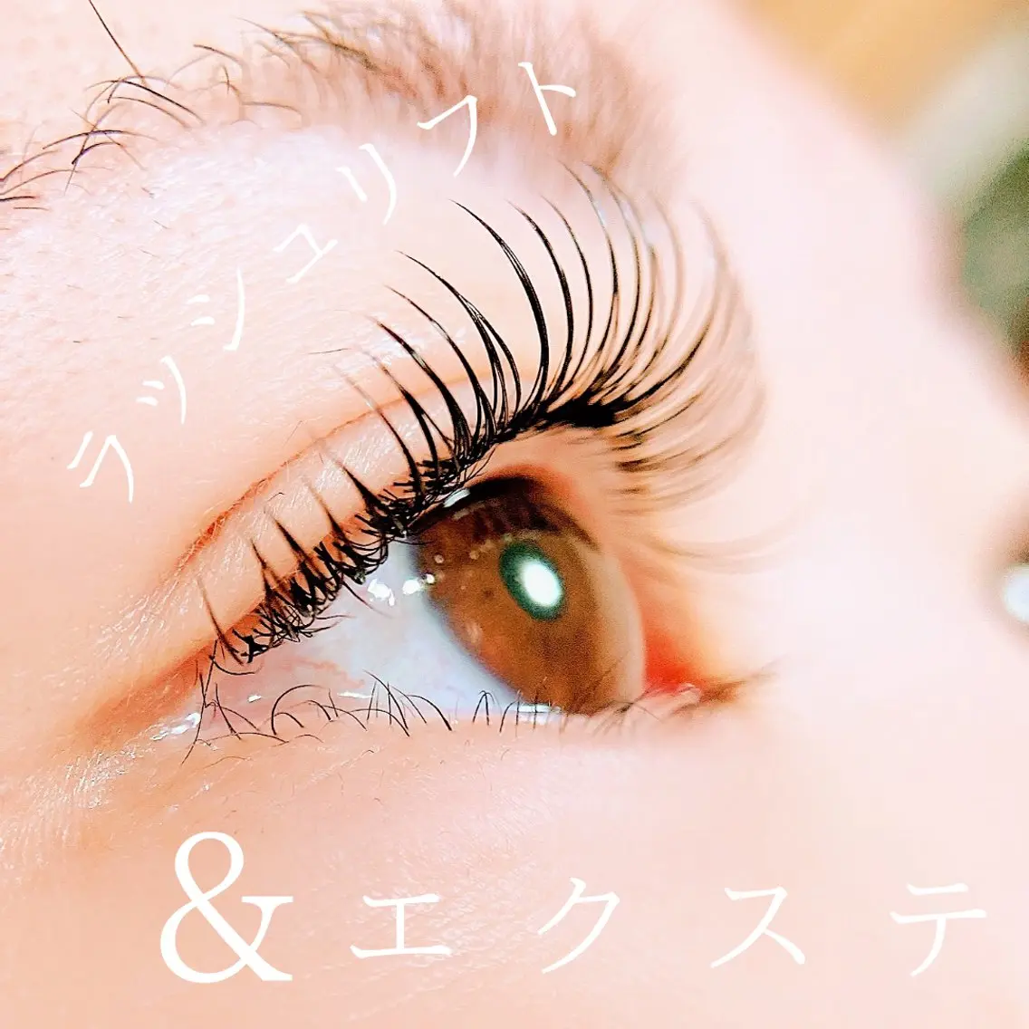 マツエク・マツパ 近江八幡/メンズ眉毛 BAMBIの眉毛・アイブロウイメージ
