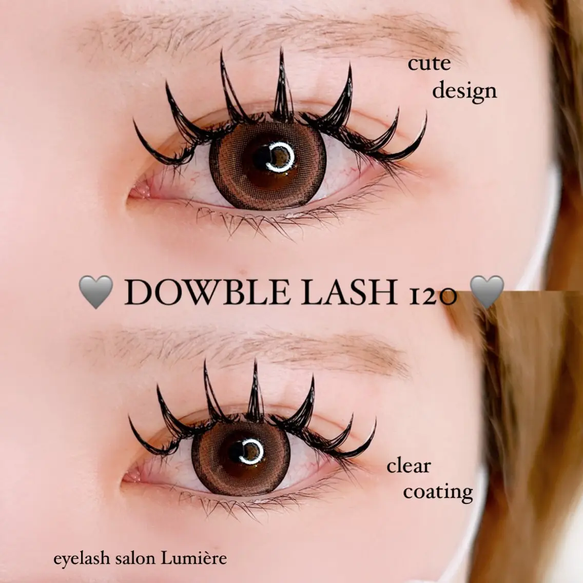 マツエク・マツパ マツエク eyelash Lumièreのマツエク・マツパデザイン